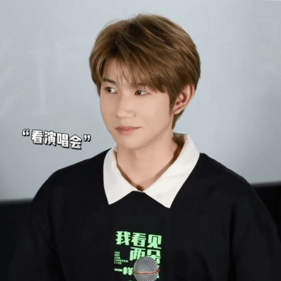 明爽😼 