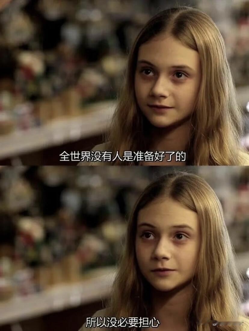 年度封神！《年轻气盛》后劲大到睡不着
谁懂啊！刷到《年轻气盛》直接被戳中灵魂，今