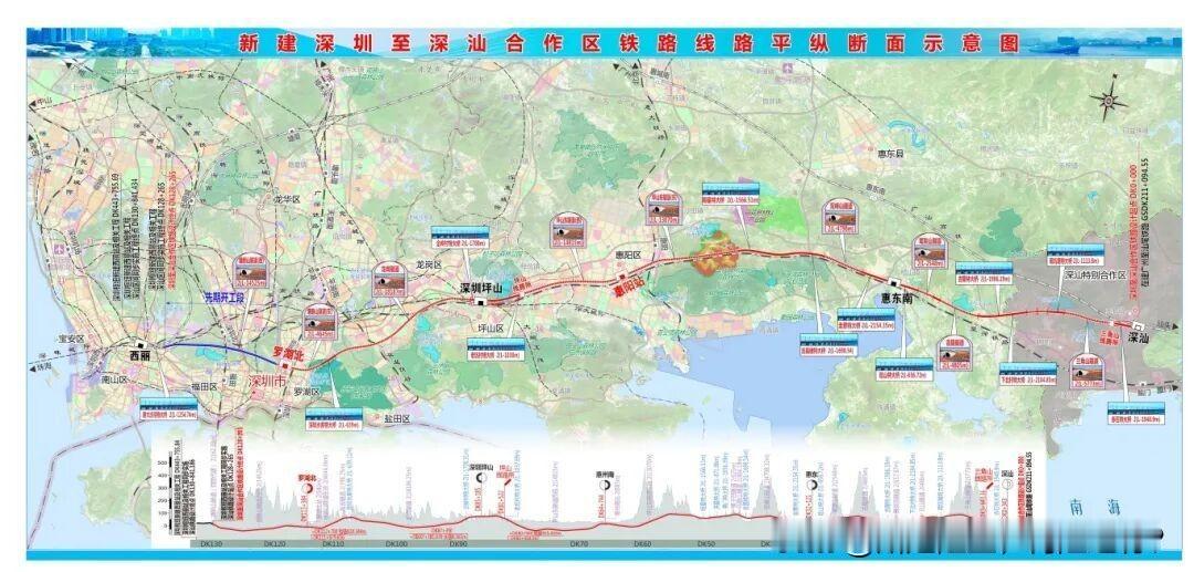 别搞错！深汕高铁根本不是广汕高铁的复线！
 
不少铁路爱好者习惯性把两条线路混为