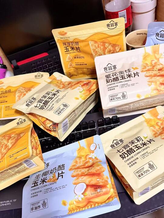 大半夜起来就为了这一口😍嘎嘣脆！