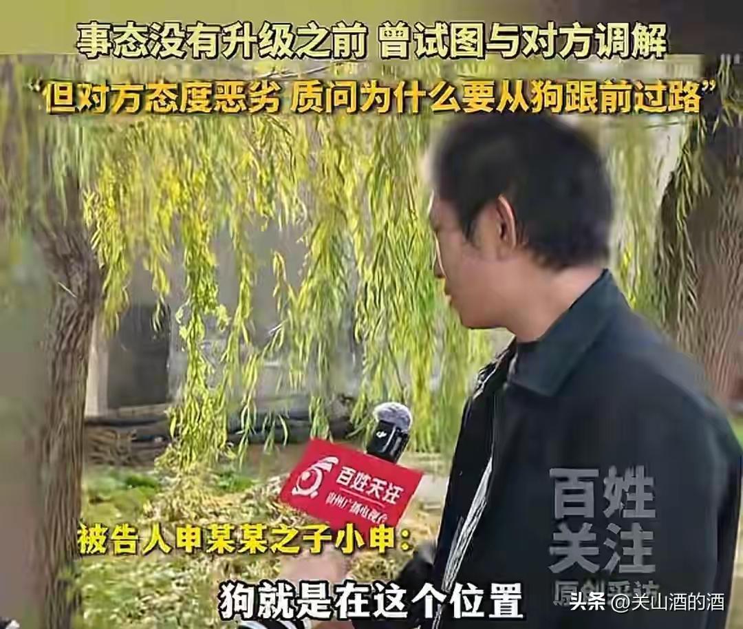 赵某晖既不是贤妻也不够格一名政协委员
        在长治狗咬人反杀案中，刚开