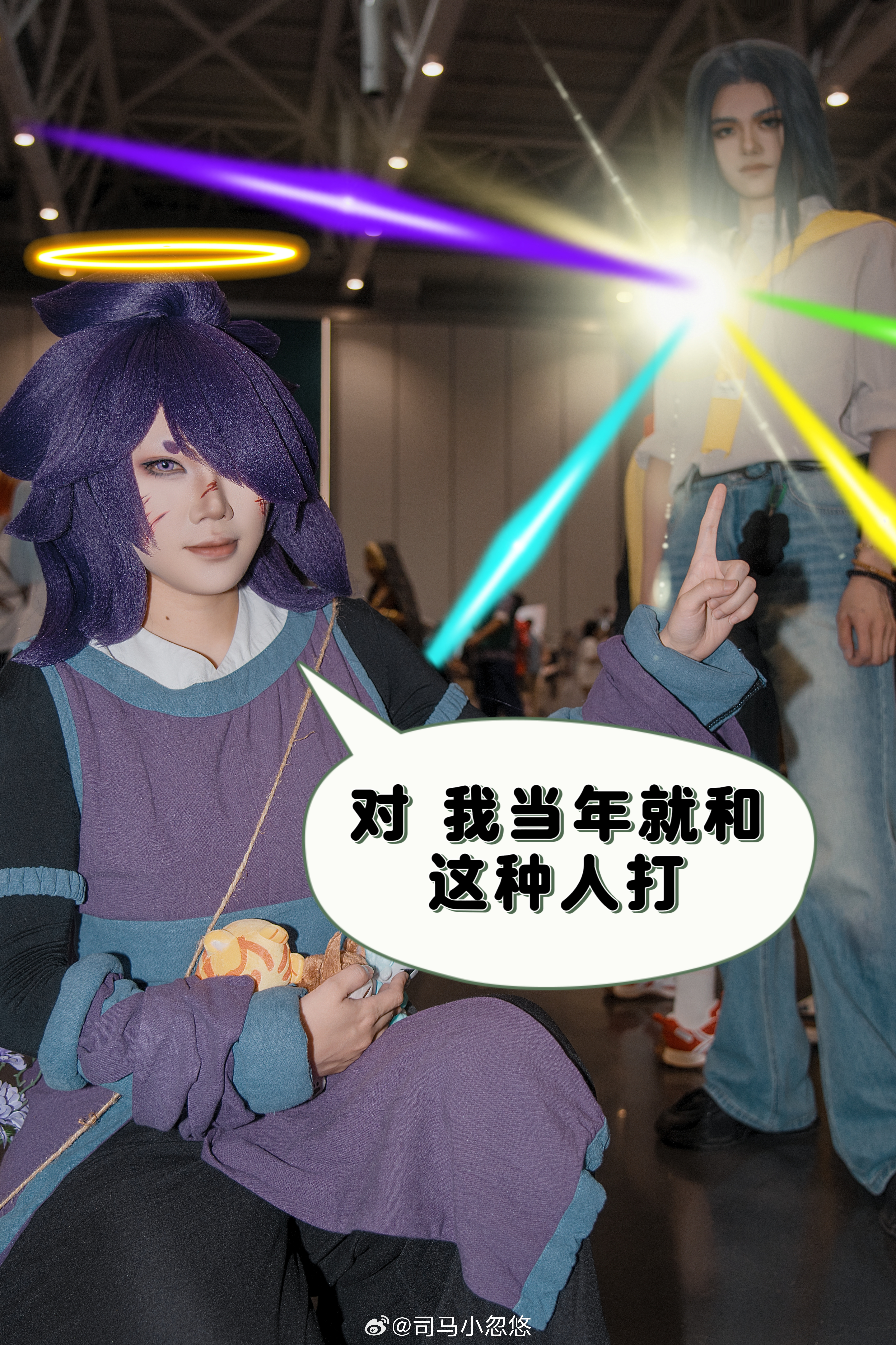 没错👍 