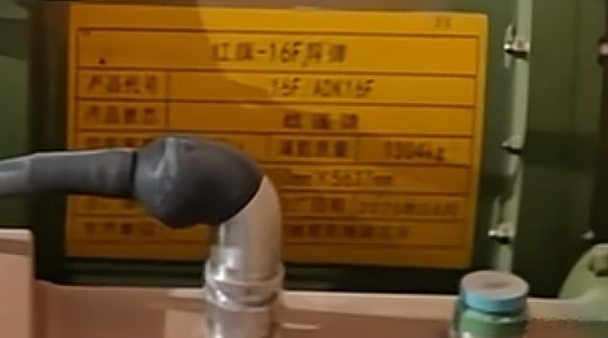果然叫HQ-16F 来自中国青年报发布的新型防空导弹视频图源见水印烽火问鼎计划