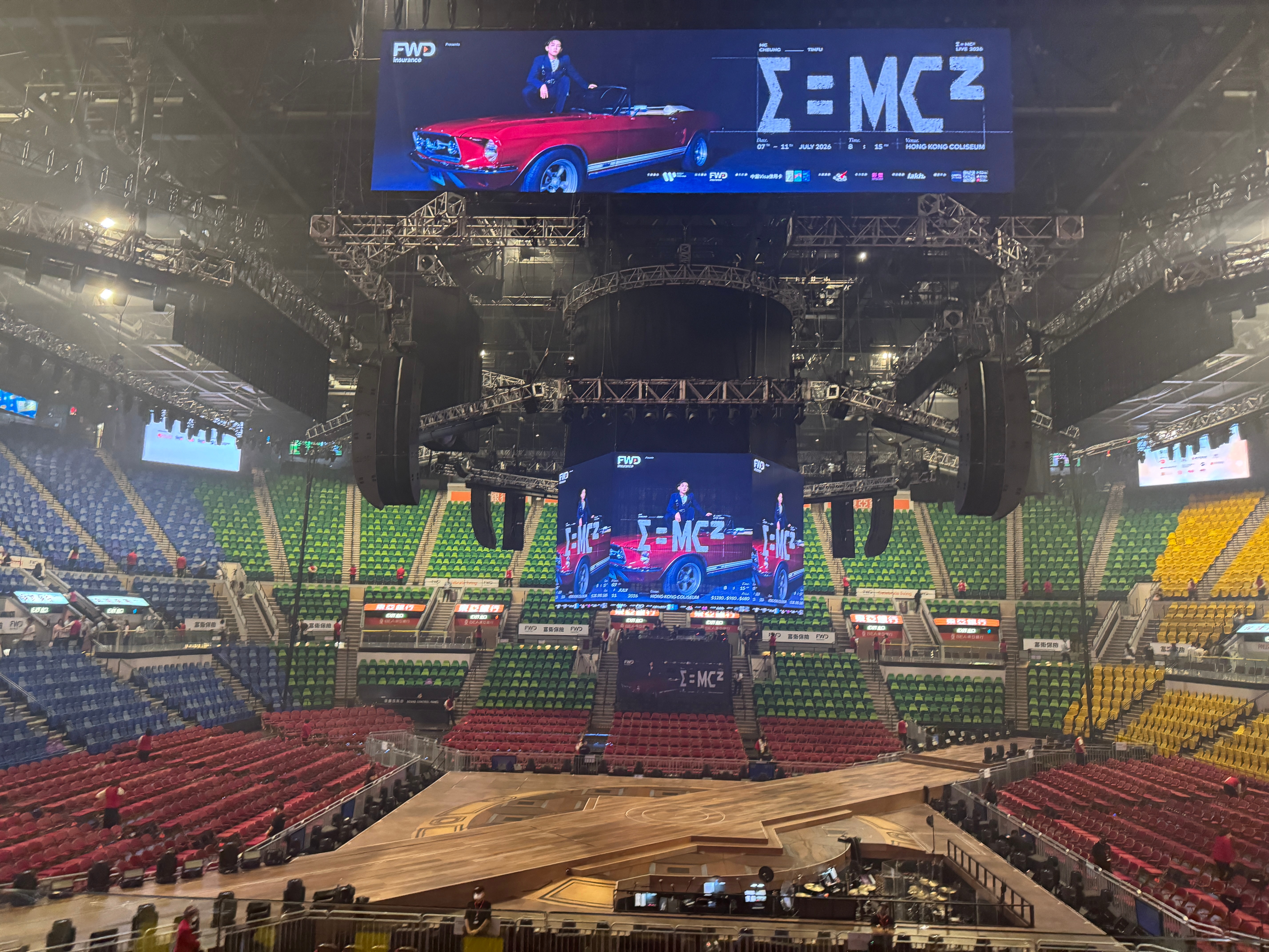 张天赋E=MC² 紅館舞台揭曉首場完全未知內容的感覺好好！ 香港·香港体育馆