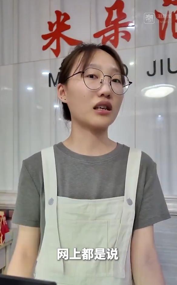 杭州，一位女子外出办事时突然内急，情急之下跑到附近的酒店去上厕所。工作人员二话不