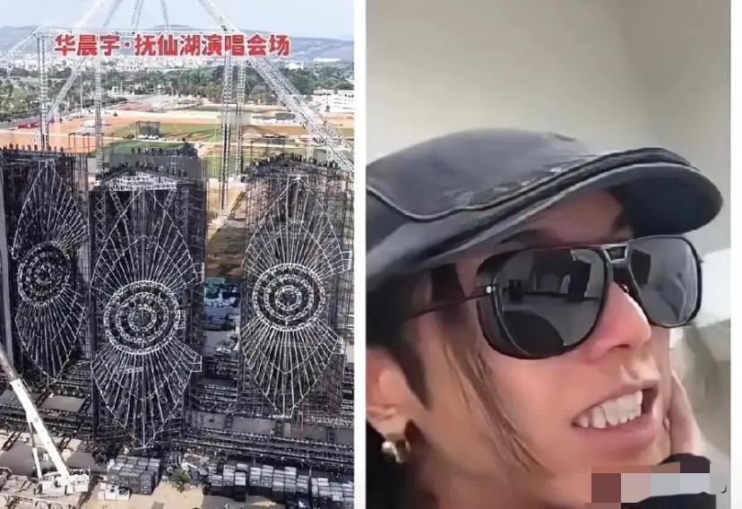 光明会成立时间1776年5月1号。
750试验场（抚仙湖水下测试基地）。
华晨宇