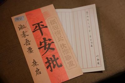 给阿嬷的情书 微博长尾效应 最近已经无数次刷到这部电影了，不管是微博还是微信公众
