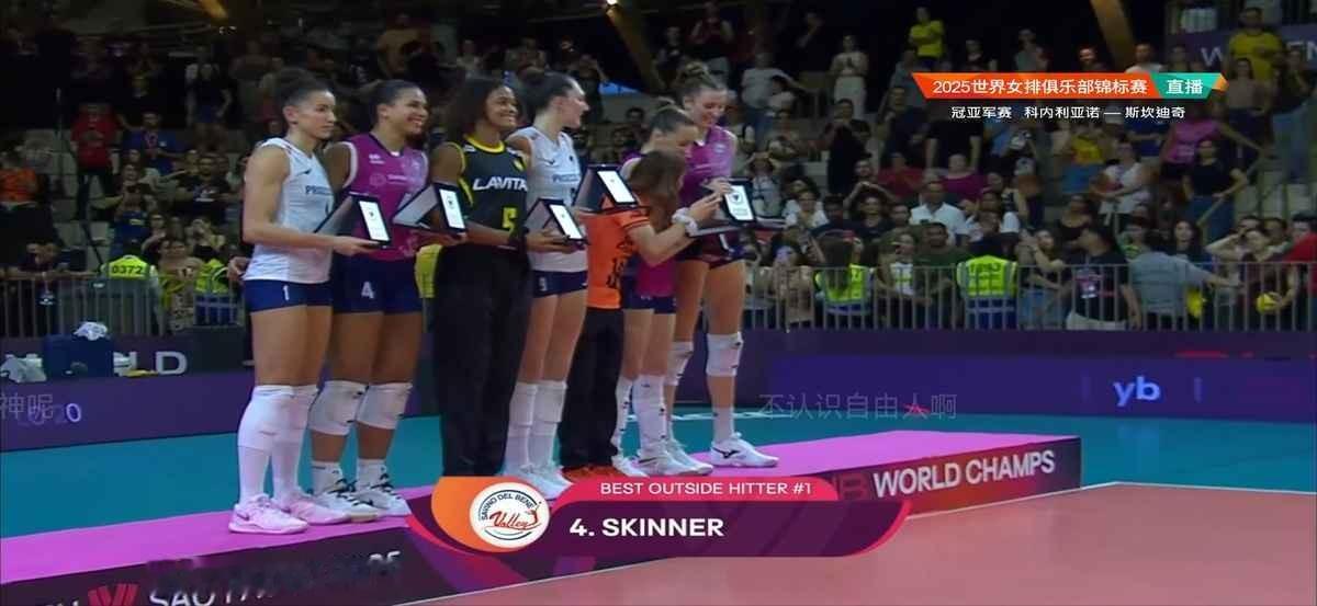 看着科内那四个赛点一个个被斯坎迪奇磨掉，那口气，真的就再也提不上来了。
朱婷的科