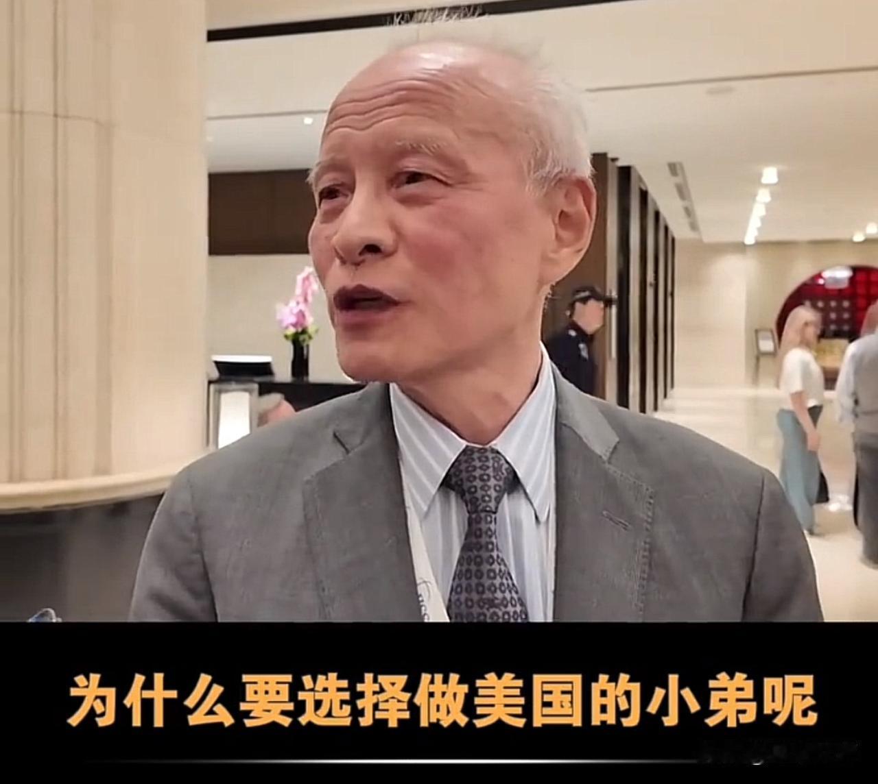 中方代表灵魂拷问：
你菲律宾当美国“小弟”，
到底图什么？

2026年香格里拉