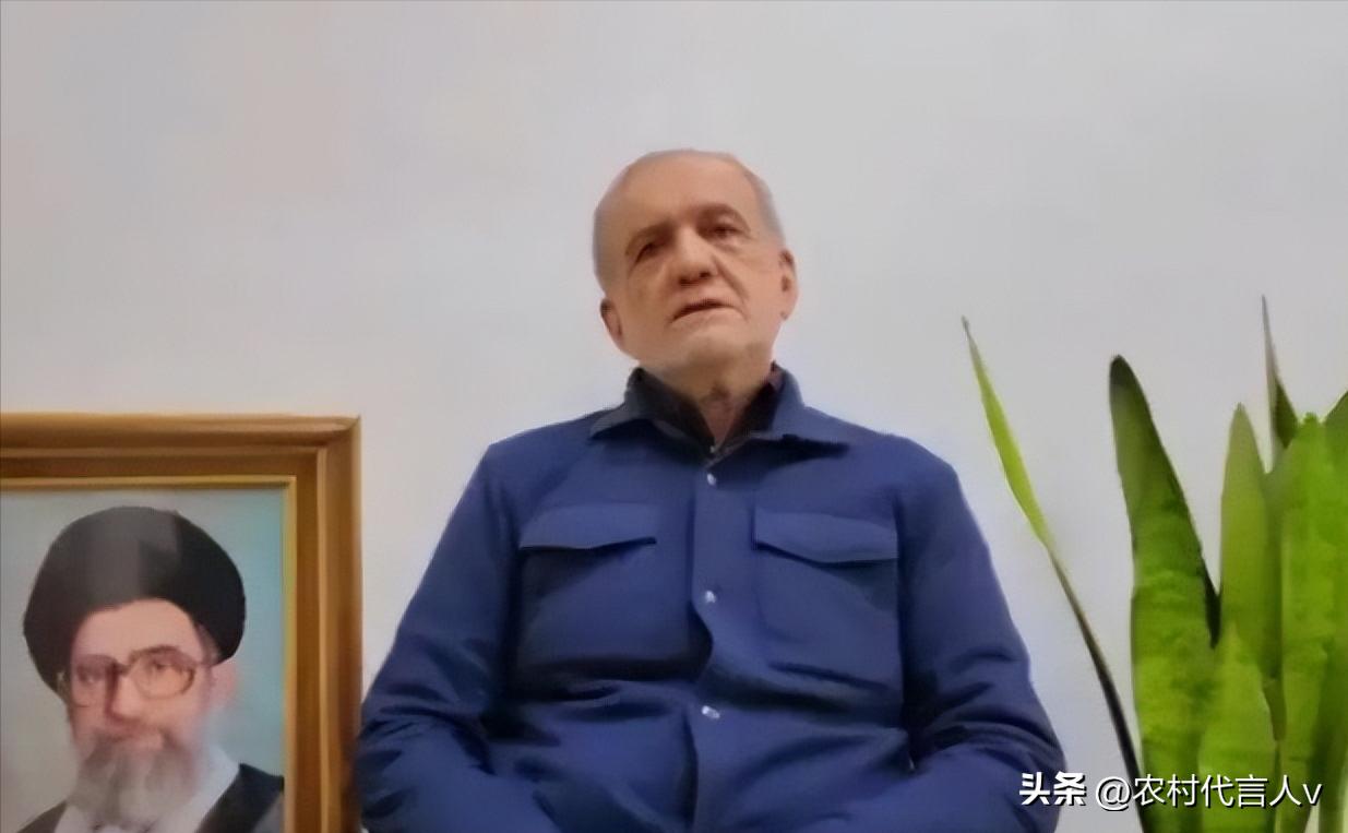 伊朗总统道歉又澄清，是认怂还是另有打算？真相没那么简单。

3月7号伊朗总统佩泽