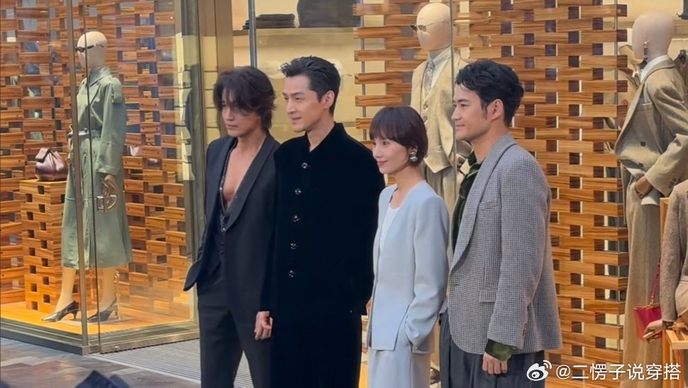 Giorgio Armani武汉SKP新店开幕活动阿玛尼武汉活动现场明星阵容🈶
