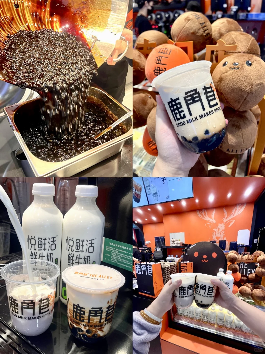 当年一周喝十杯的珍珠奶茶，它终于回归了❗❗