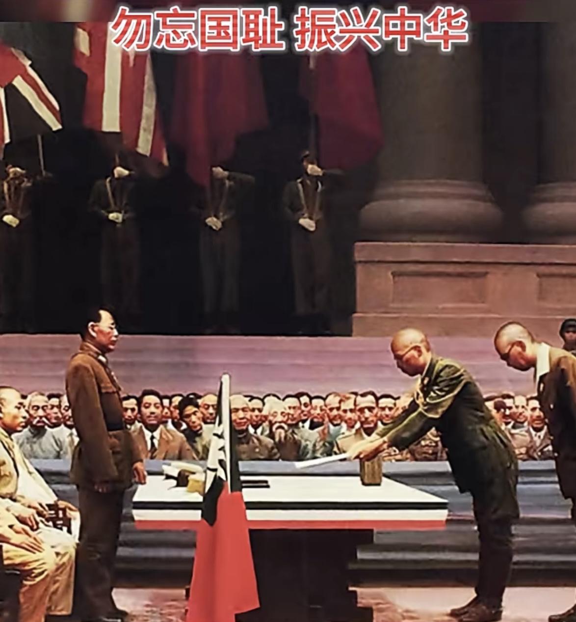 80年了！咱们的英雄们，同胞们您们看到了吗？

硝烟散尽，曙光初现。今日山河无恙