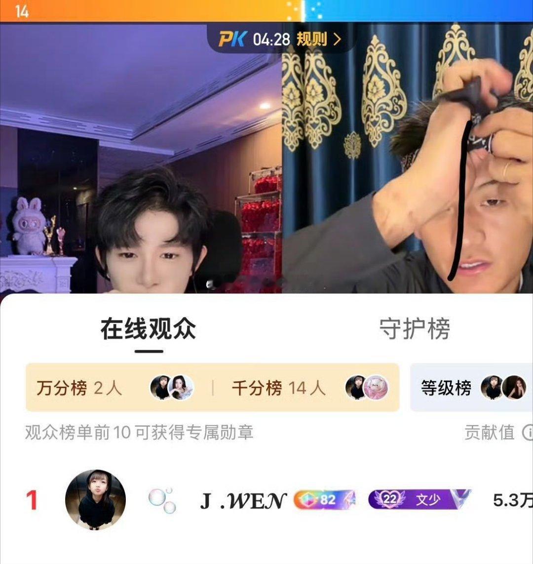 716李嘉文天天要死要活的，忘记文奶咋给你刷的吗，天天就是靠人家，自己的粉丝fw