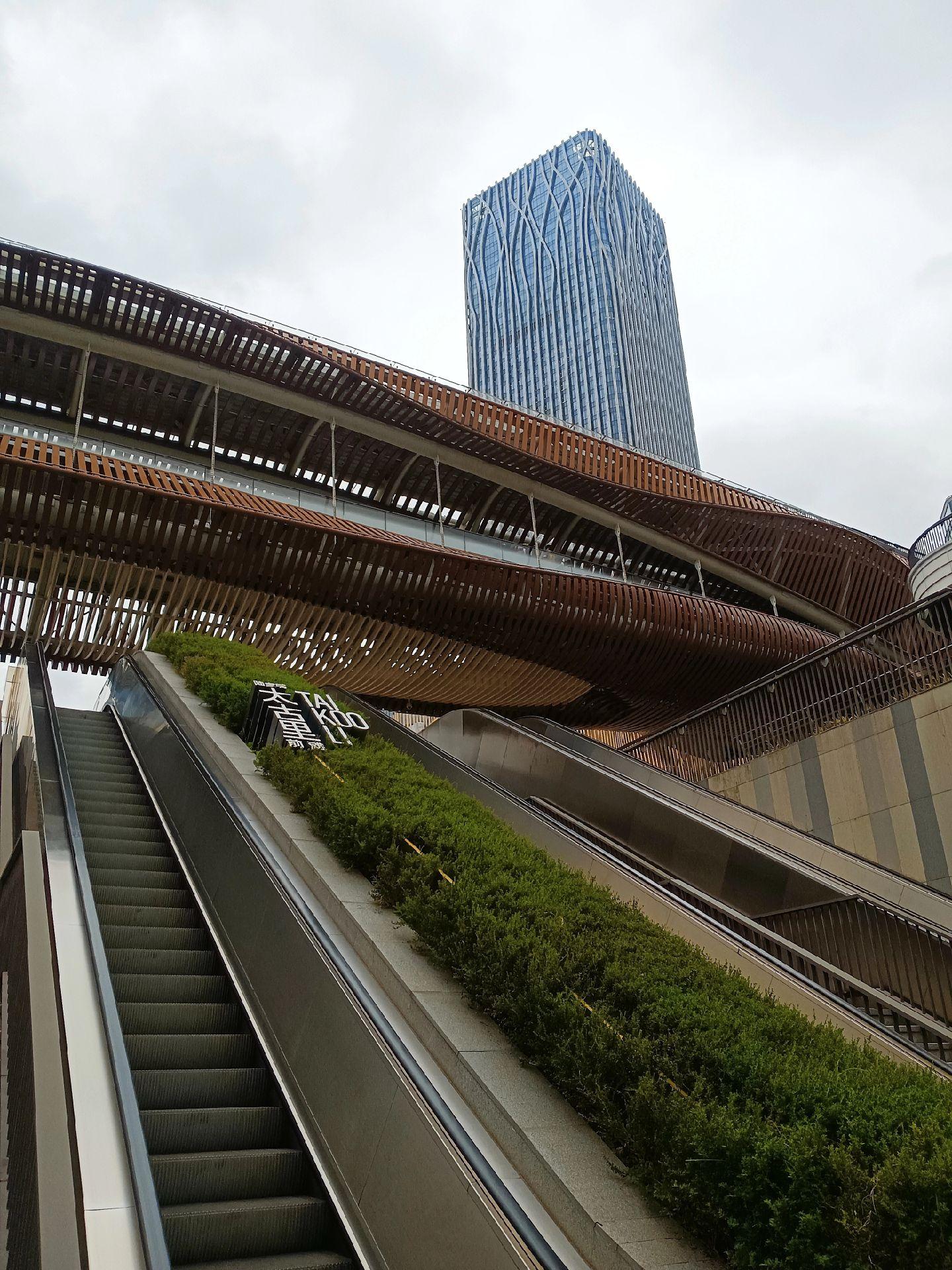 打卡上海前滩太古里