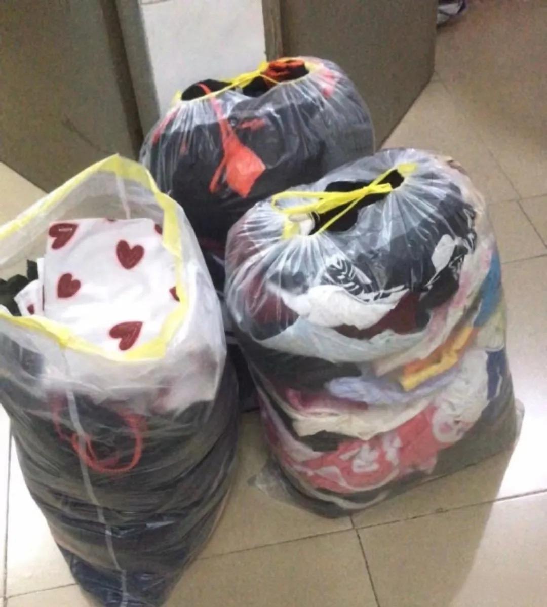 这些旧衣服怎么办