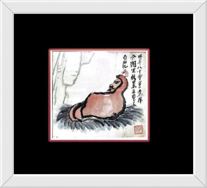 题白石达摩写意
 
苍毫落纸写禅容，
朱砂染就衲衣浓。
闲挥金石千秋笔，
静绘达