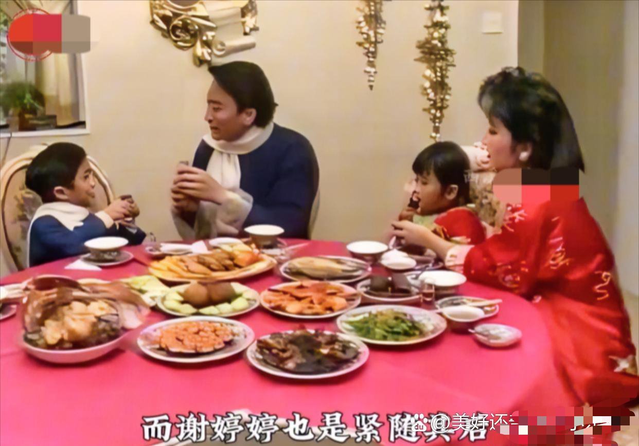 1986年，6岁时谢霆锋家里的年夜饭，人家真的是富了一辈子 ​​​