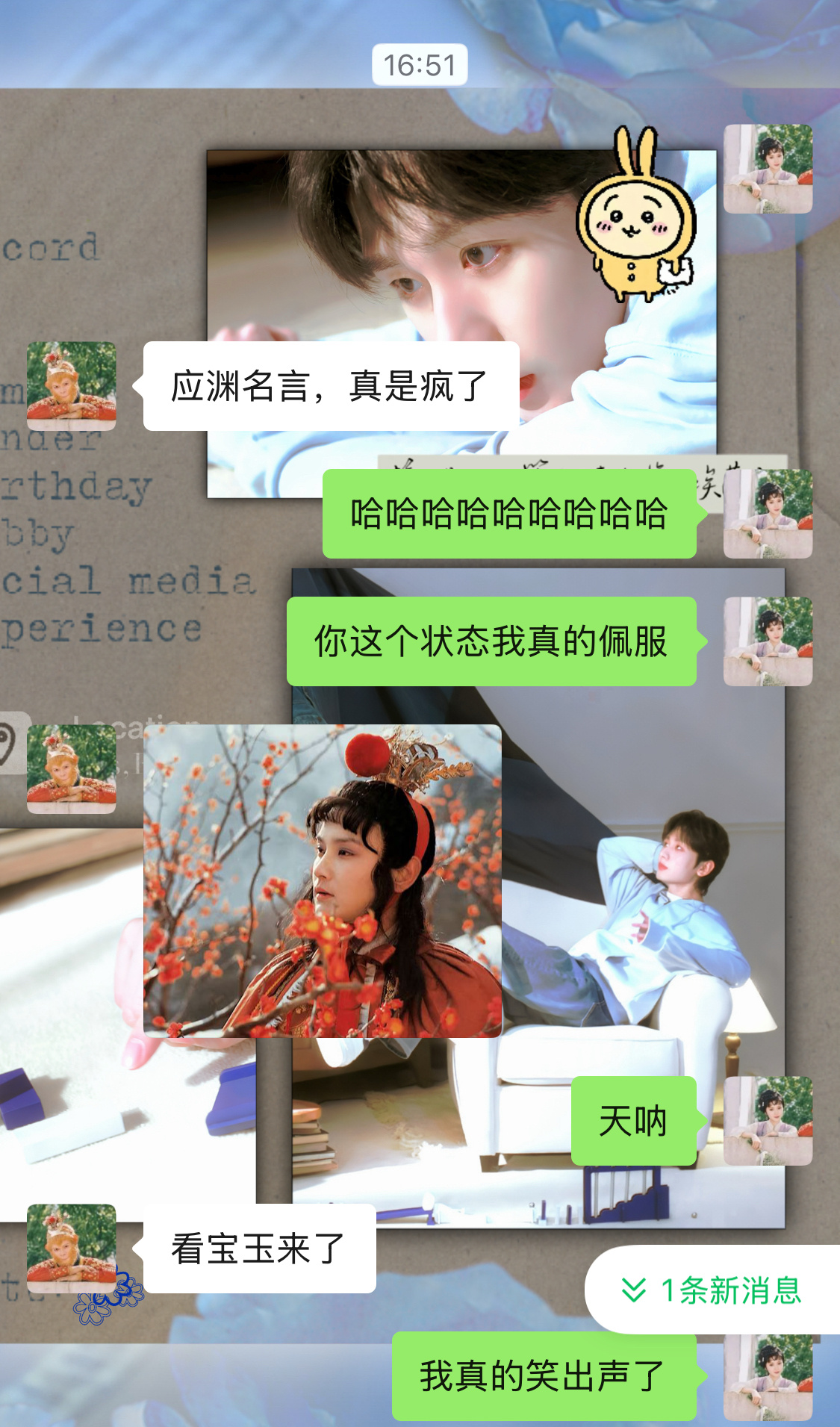 这精神状态[柯基] ​​​
