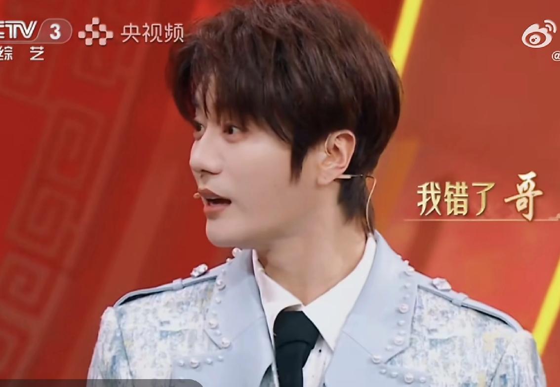 陆虎参加了《开门迎春晚》，
小尼哥对他是真的很赏识，
从机场一次偶遇变成了综艺常