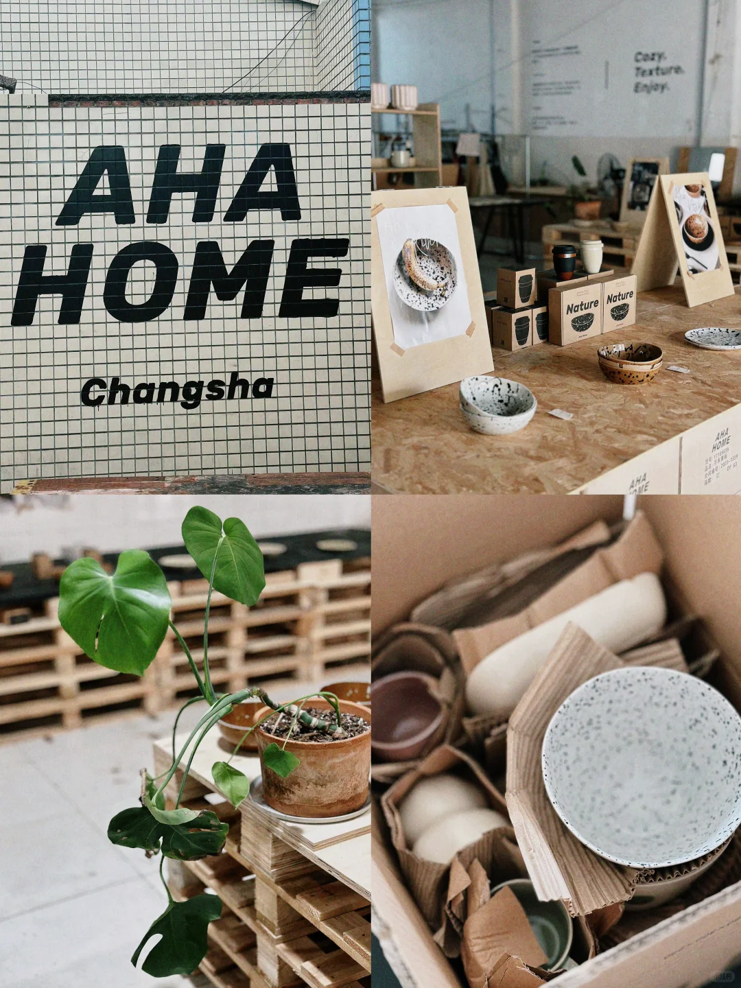 发现一家长沙漂亮餐具宝藏仓库