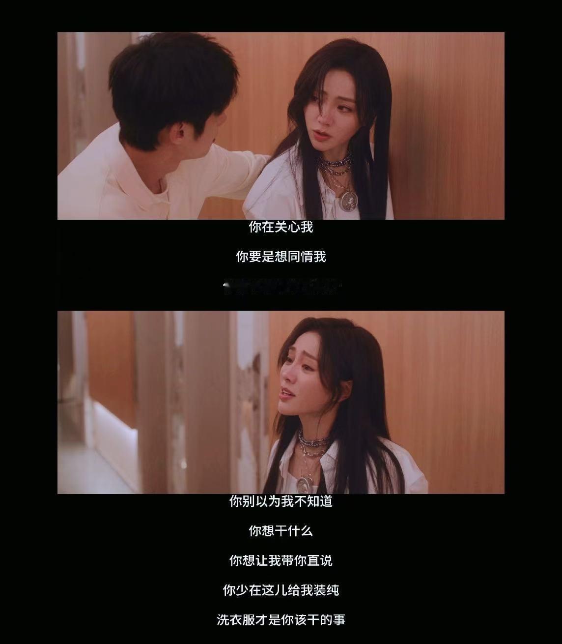 猎罪2女主播榜一哥奔现 猎罪2的这个案件真的让我震惊不已，当女主播和榜一大哥线下