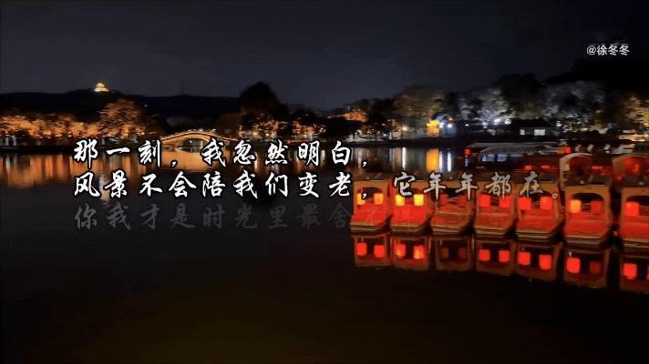 尹子维在惠州跟徐冬冬表白 徐冬冬和尹子维也太甜了吧！亲吻后置自拍好真实，尹子维的