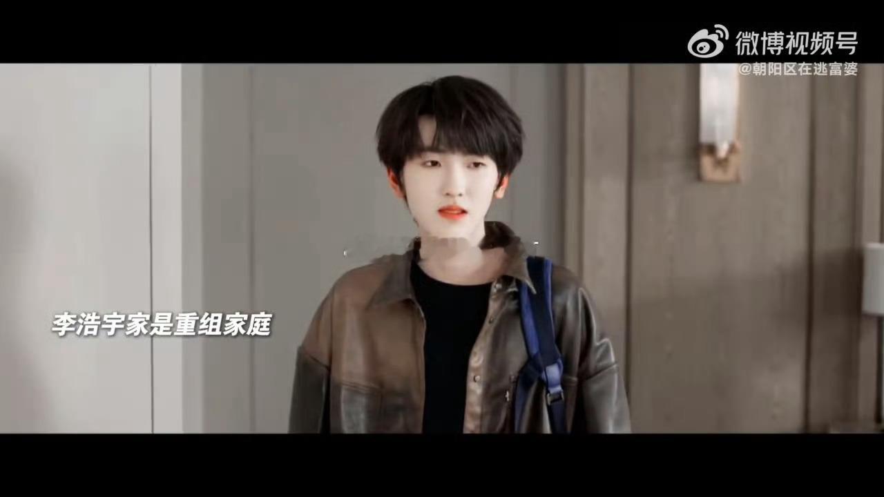 左奇函左奇函新剧好让人心疼我们的少年时代2《我们的少年时代2》李浩宇太让人心疼。