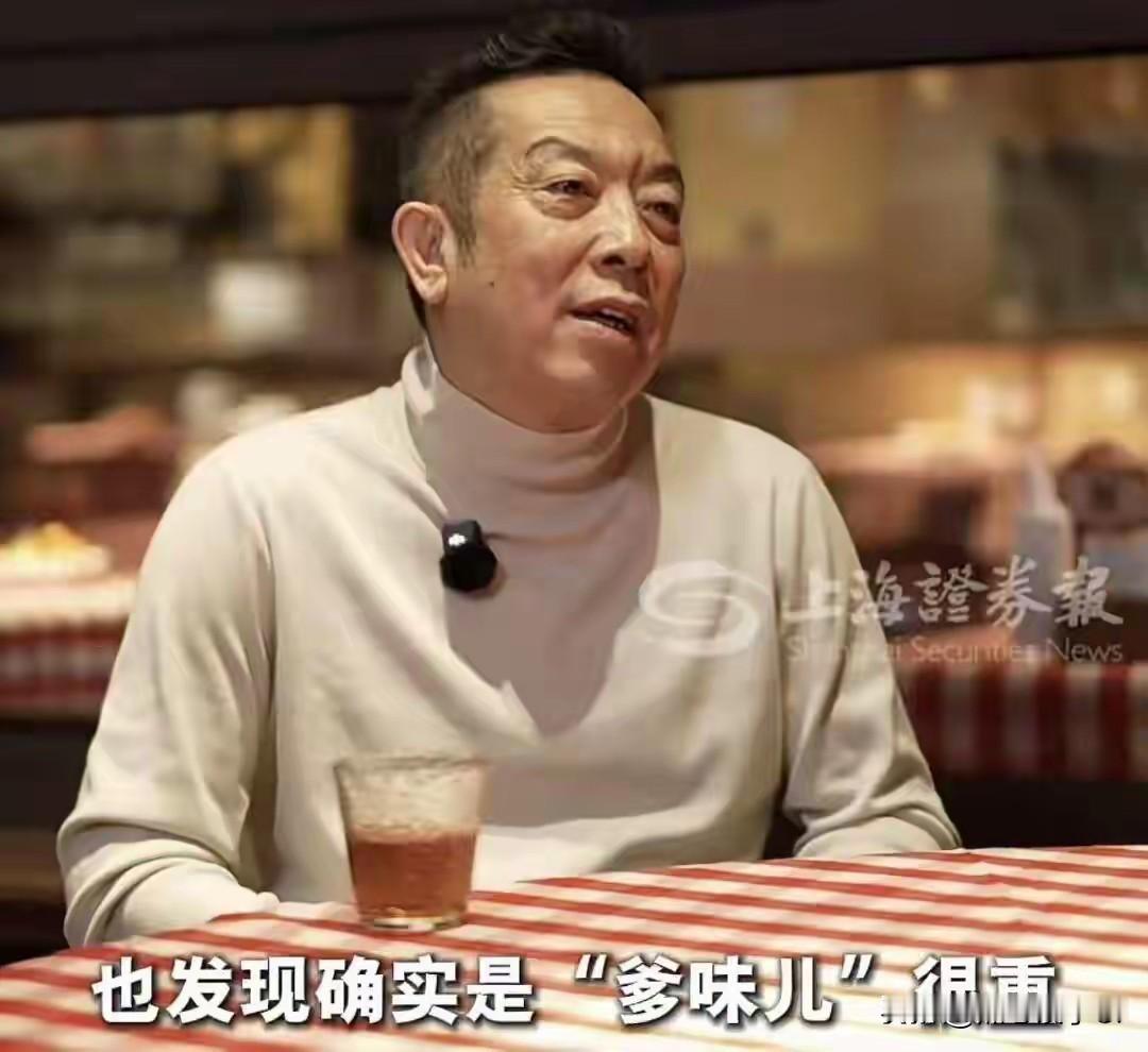 西贝贾国龙说，给大家透露一个秘密，我们儿童餐毛利是最低。我们专门还有个儿童食品研