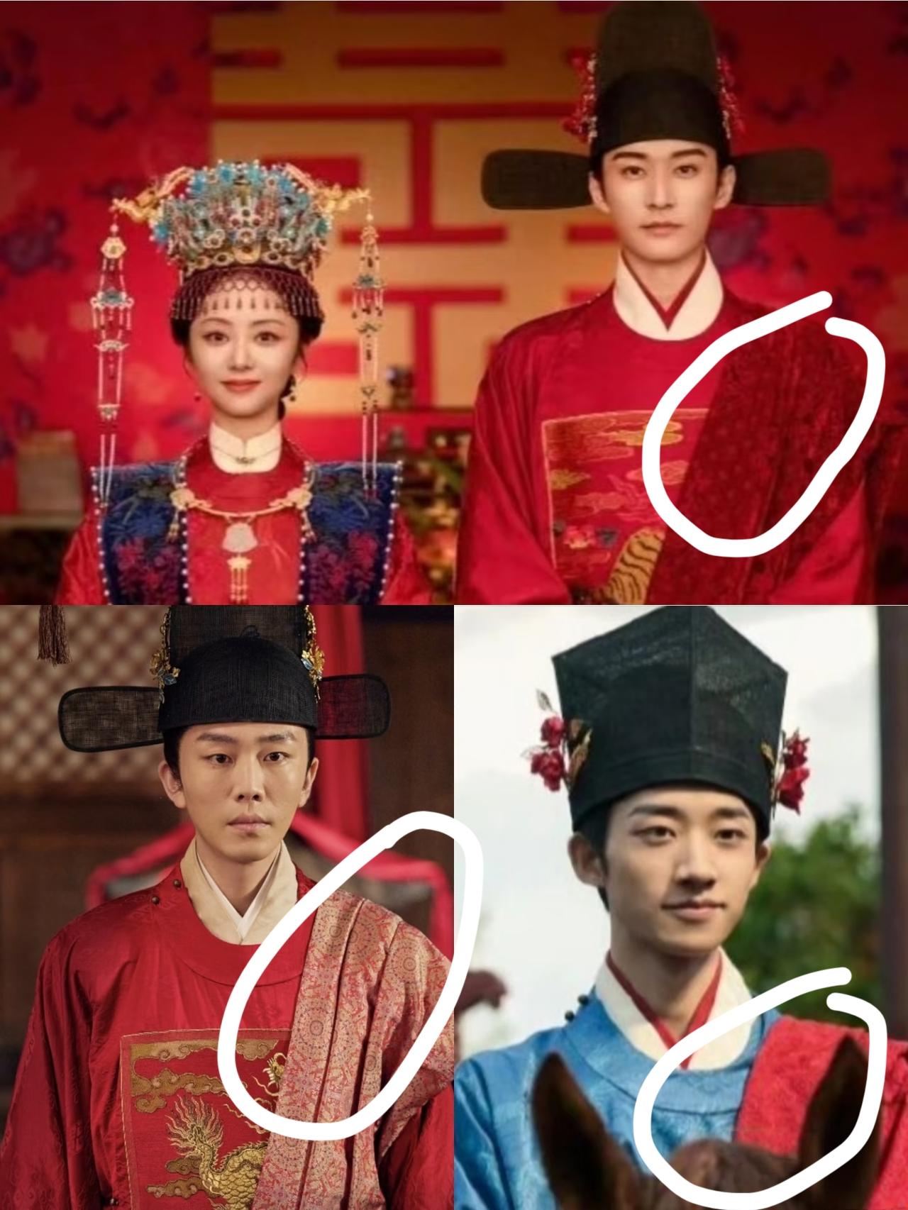 衣服上搭红布这是什么意思？结婚见过吗？

看《兰香如故》
突然间有个疑问，就去