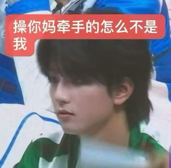 橹穆  挂脸是这样的啊不是这样的 