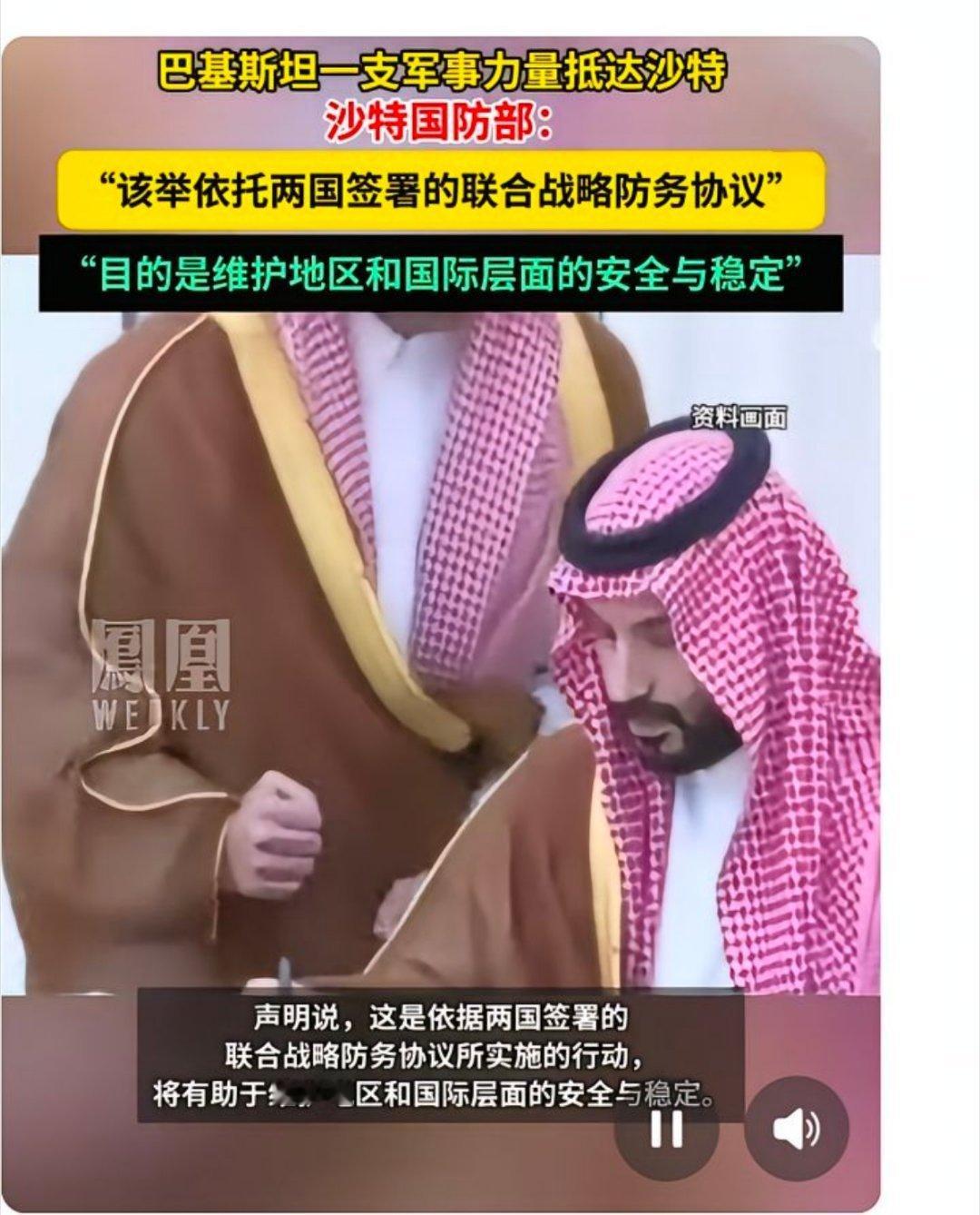 “想了解中国武器的性能，找个机会在巴基斯坦那试试就行了！” 