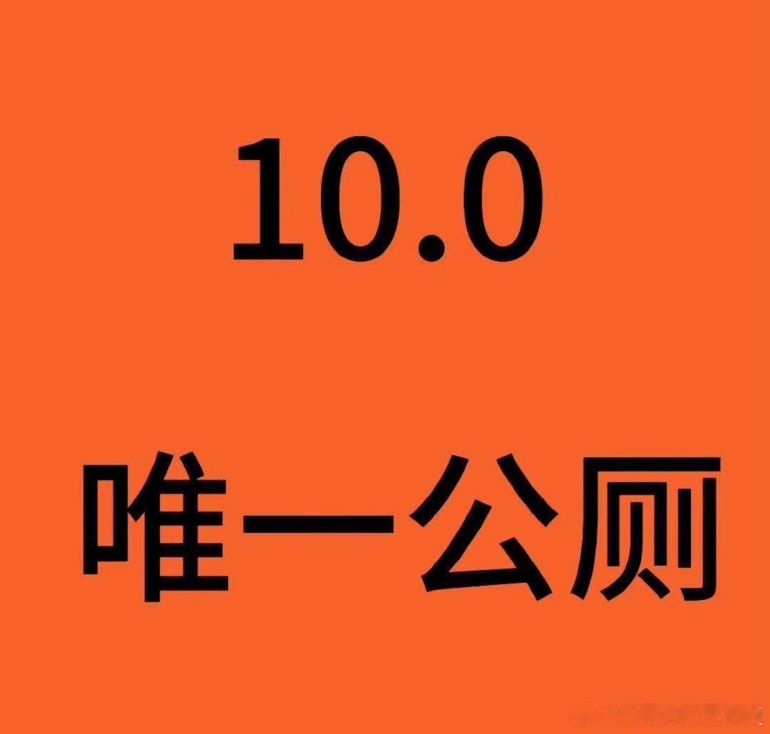 云旗下午好