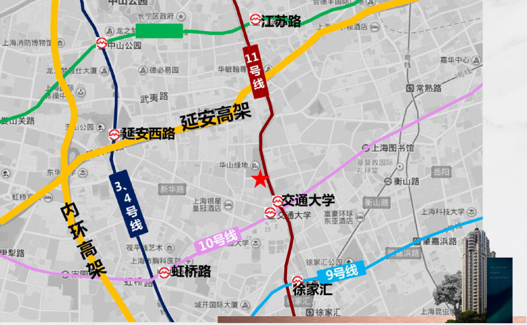 魔都房房房|内环内长宁区神秘顶豪「华山丽苑」突发稀缺三席在售 毗邻四大商圈！