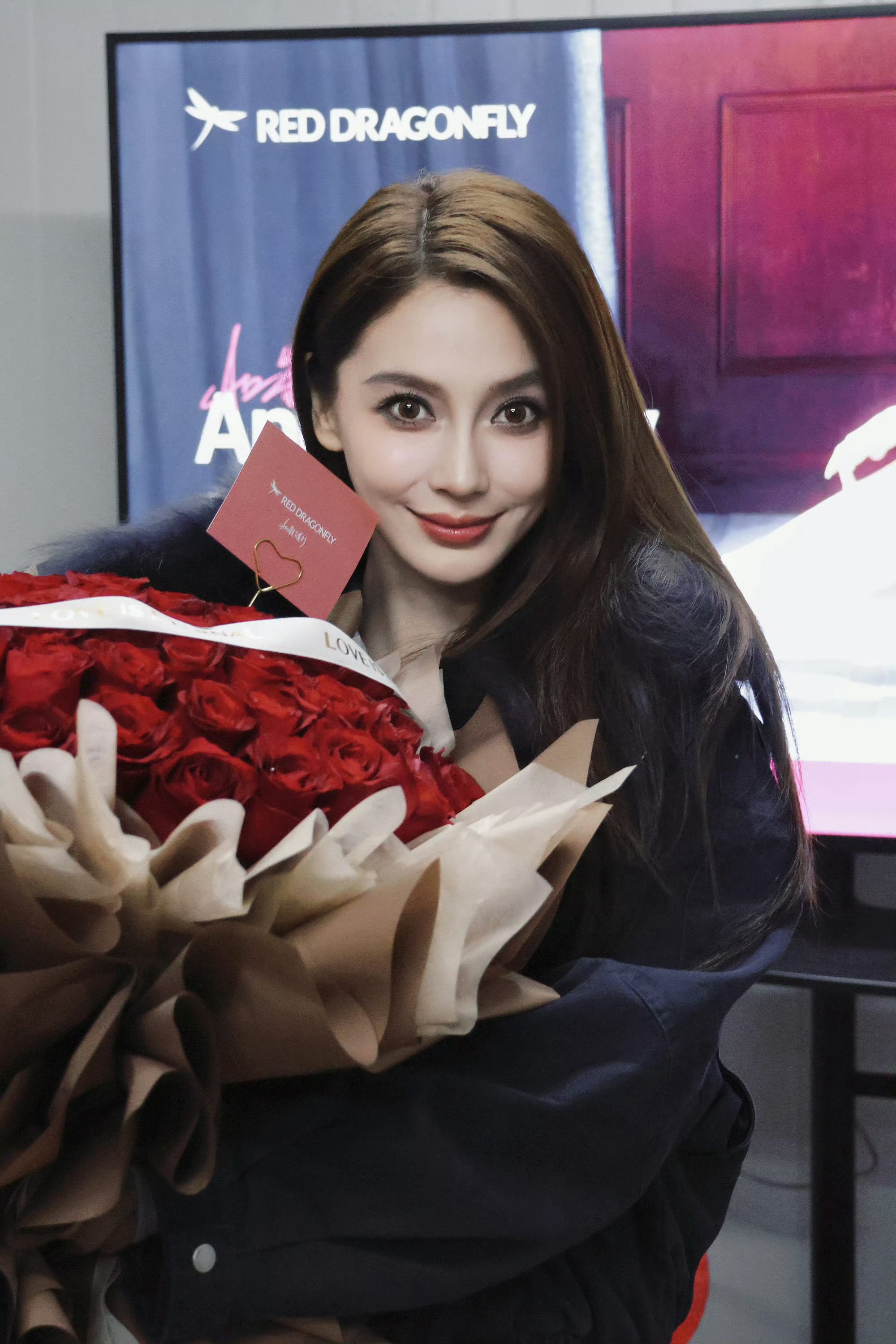 angelababy 纽芝兰代言人angelababy杨颖 我的心与你同频共振.