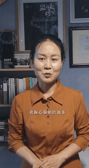 坐牢时拍电影，出狱后当影后，赵晓红15年刑期，实际坐牢不到11年。剩下的时间去哪