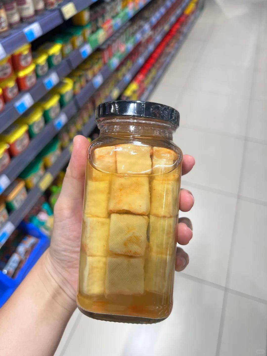你们吃豆腐乳吗？