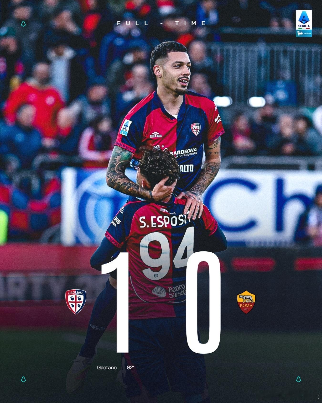 塞巴-埃斯波西托助攻盖塔诺绝杀罗马，国际米兰球迷本轮两倍快乐达成！💙🖤😘国