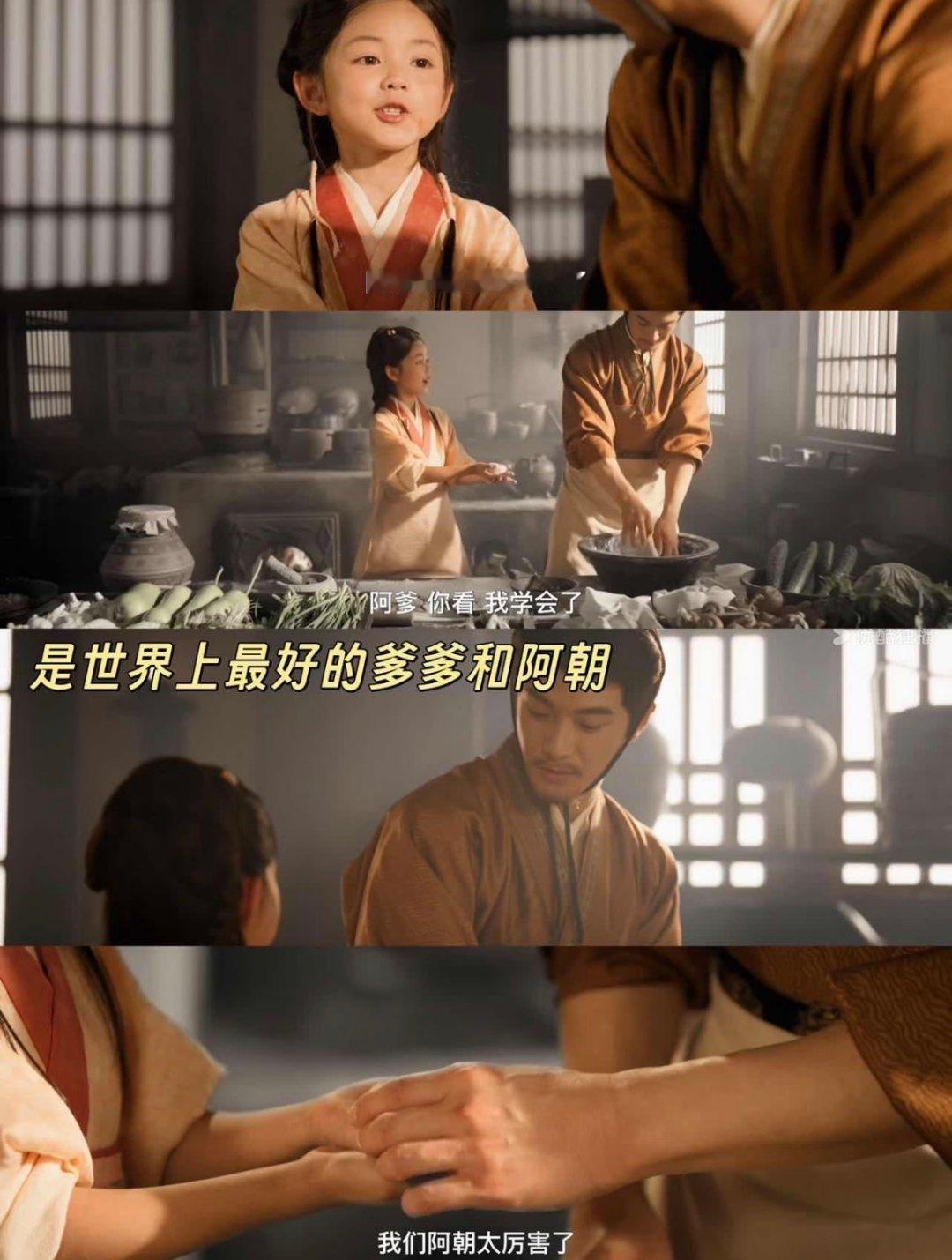 女主重生归来仍是父母双亡 谁能料到重生开局依旧意难平，《翘楚》没有逆袭开挂，只有