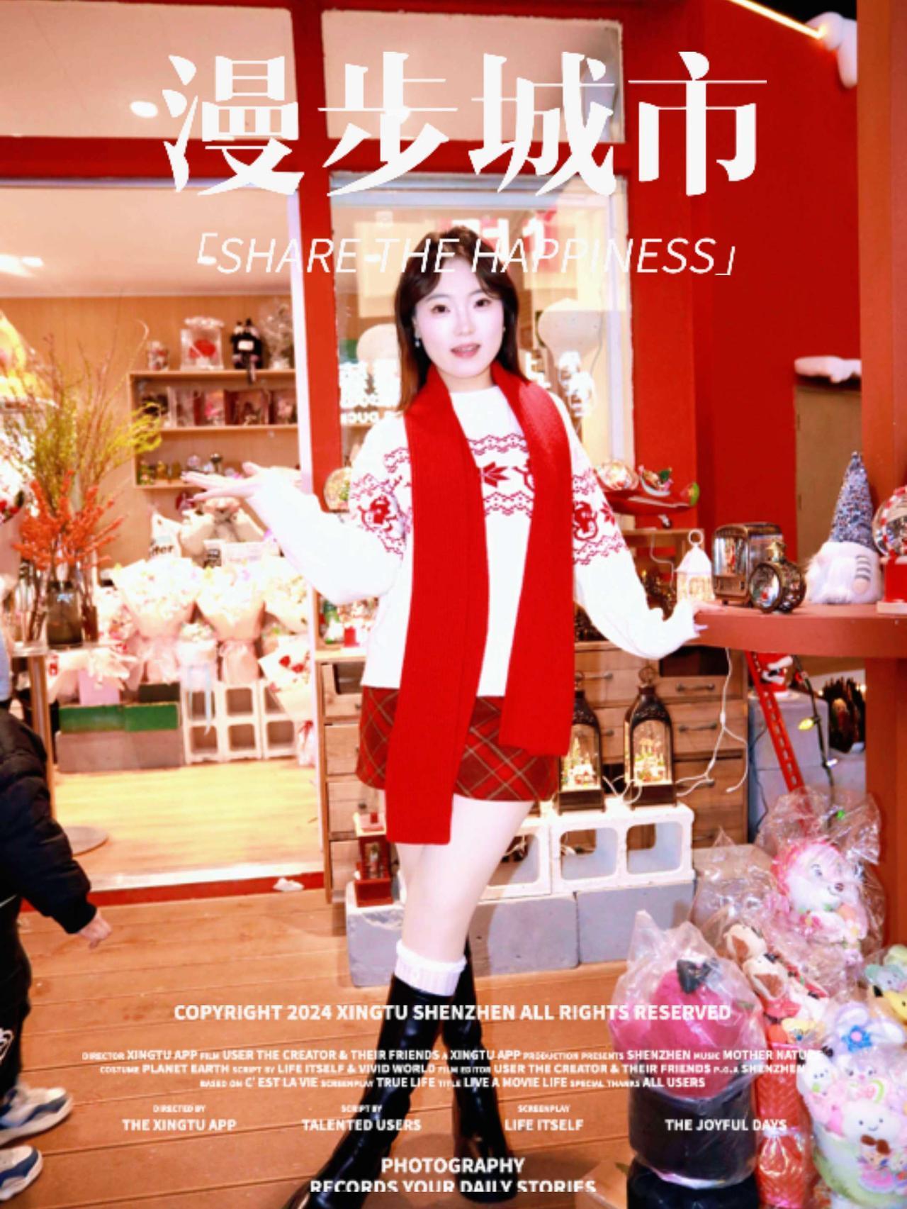 太原人像摄影约拍跟拍客片分享 万象城迎新年人像原创原图直出照片太原约拍摄影师