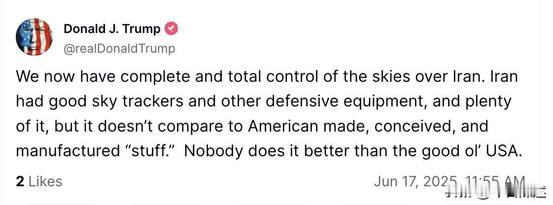 美国总统特朗普刚刚发布一条推文称已经完全掌控了伊朗的制空权。
推文称：“我们现在