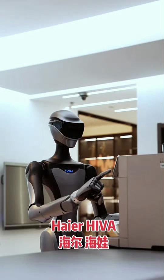曾经靠空调、冰箱、洗衣机占领全球市场的家电三巨头，如今集体把枪口对准具身智能赛道