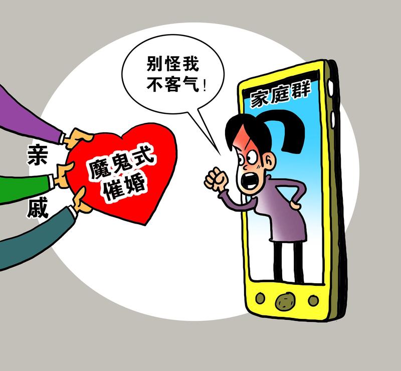 12月16日湖北，25岁女子常年被母亲催婚生子，母亲坐地痛哭女儿不听话不省心，“