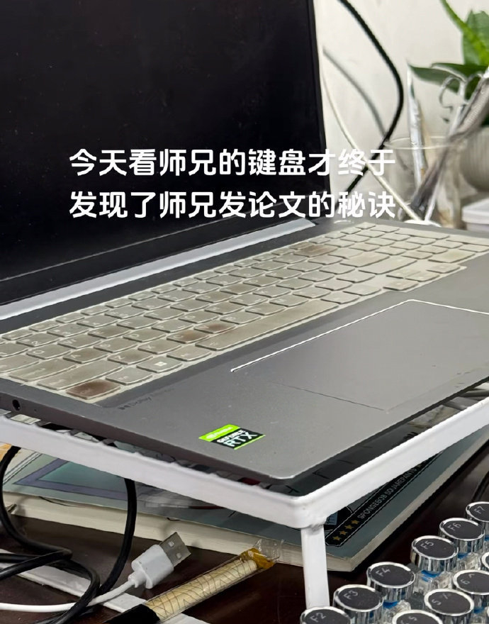 研究生发论文的秘诀找到了 