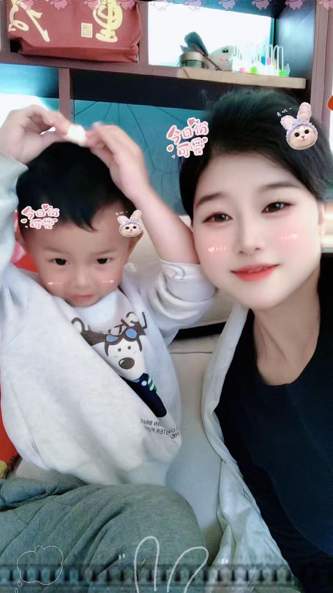 2026.5.24🎈农历四月初八🥂⋆ᵕ̈.☆ˋˏ🎂ˎˊ ˗ˋˏ🎂ˎˊ˗+