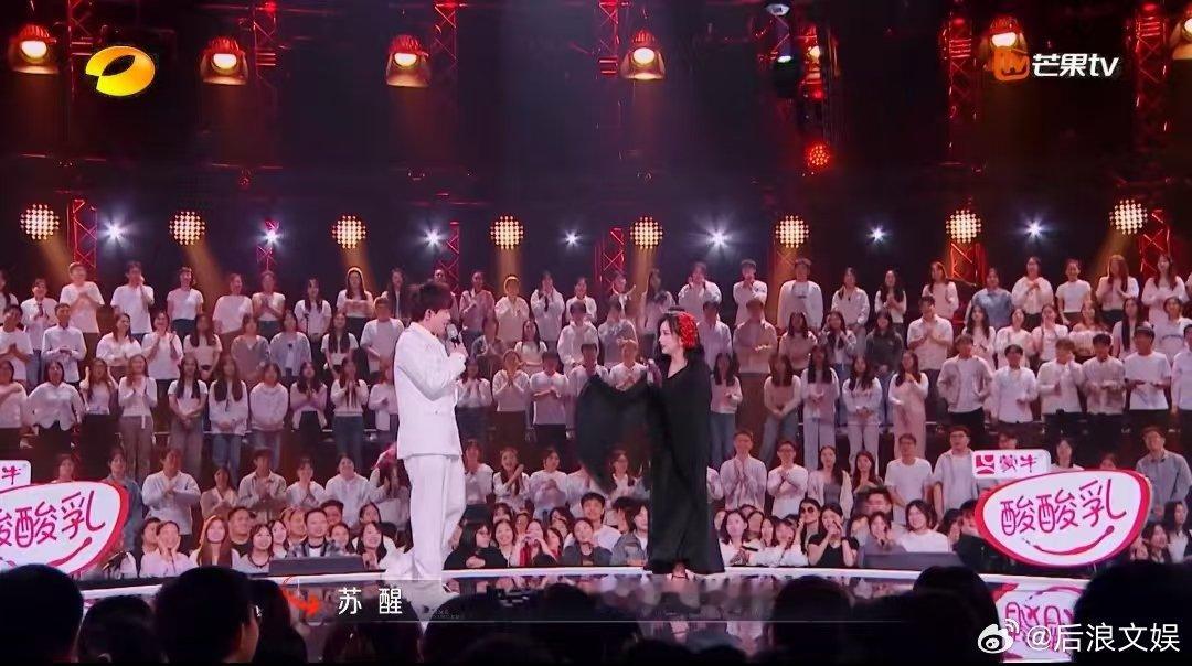 苏醒说何洁赢了比赛还要抢他工作   时光音乐会  何洁这是要“全面接管”吗？赢了