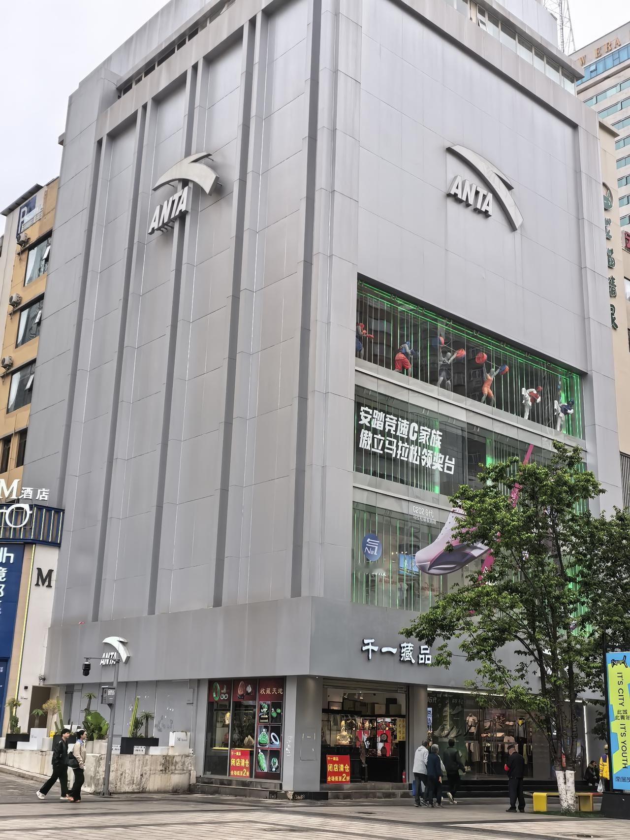 云南省最大的安踏专卖店了吧！用了4层楼！