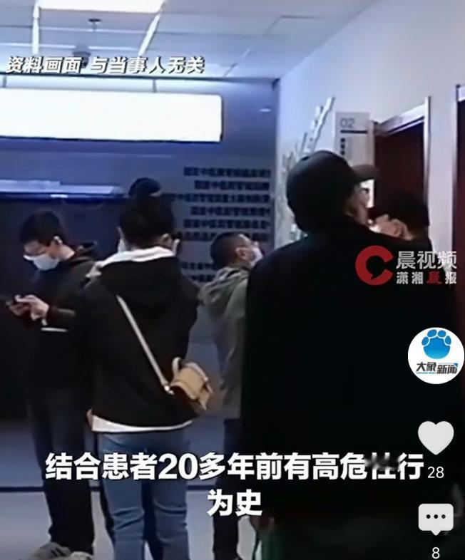 52岁工程师突然痴呆、打老婆、找不到家门，查遍医院没结果。最后抽了一管脑脊液，才