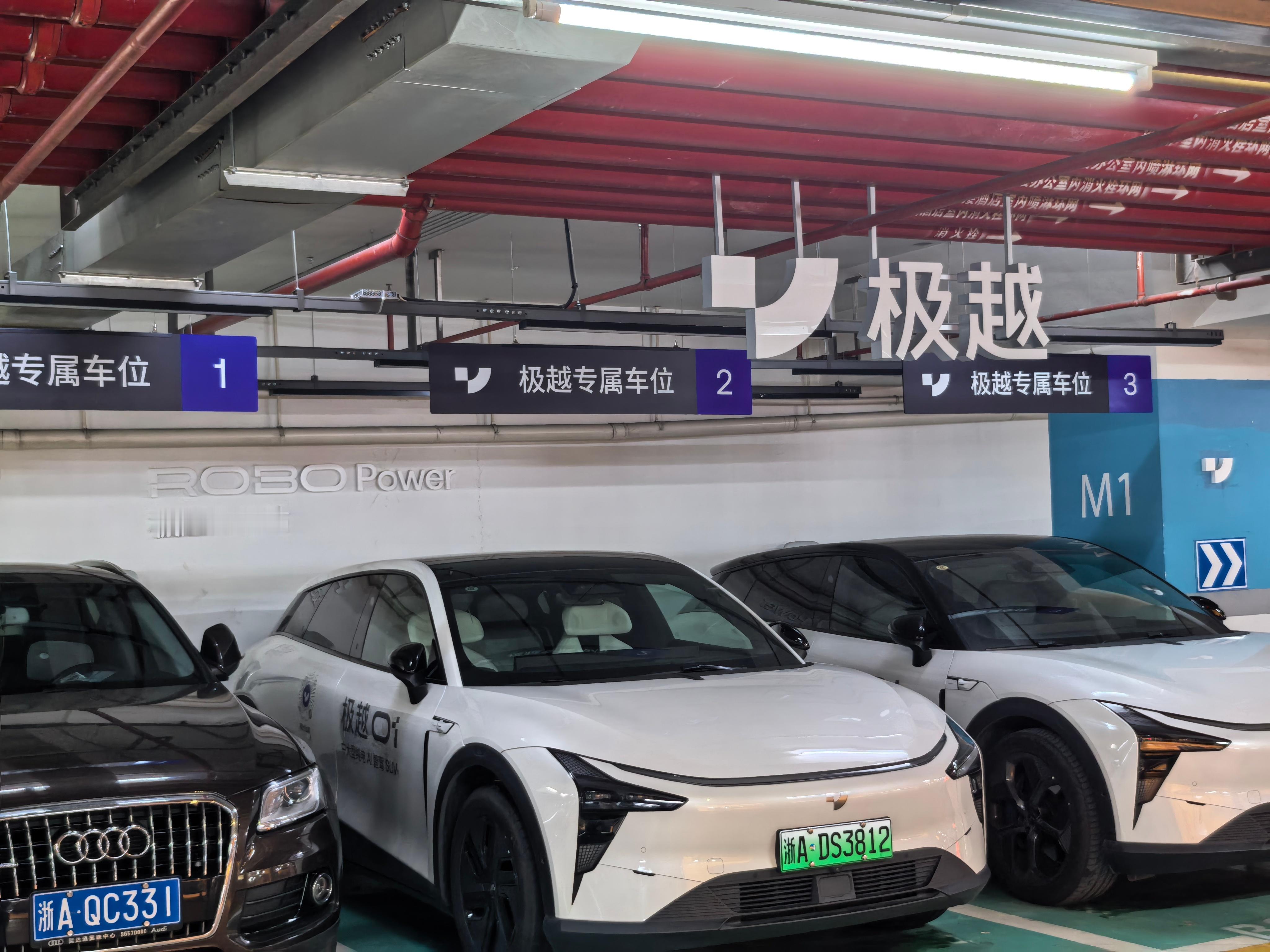 这事儿这么一闹，对品牌来说就是灾难…惶恐不安会一直在车主的心里不断上演 