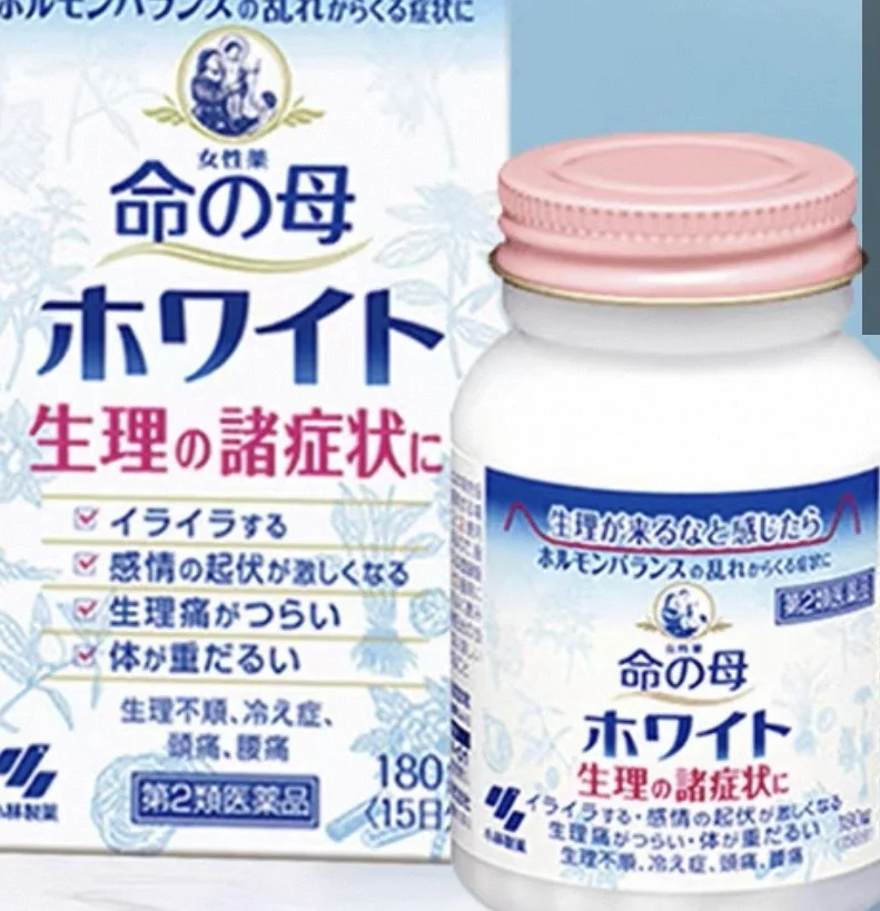 有人吃过这个吗